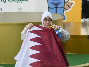 دورة الألعاب الخليجية الأولى للشباب – الإمارات 2024  